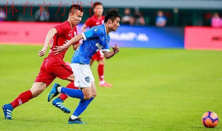 燕京啤酒2019中国足协杯 泰州远大获黑马勇毅奖 燕京啤酒2019中国足协杯 泰州远大获黑马勇毅奖