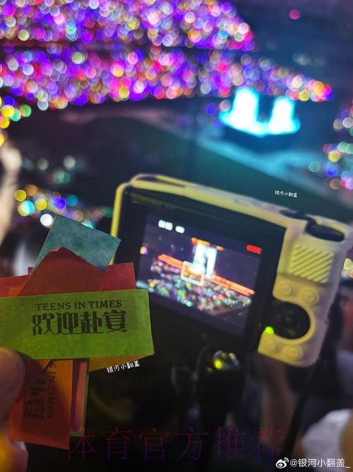 受伯纳乌停办演唱会等影响 皇马经济经历黑色九月